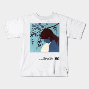 Yukio Mishima - Ao no Jidai - Minimal Style Graphic Artwork Kids T-Shirt